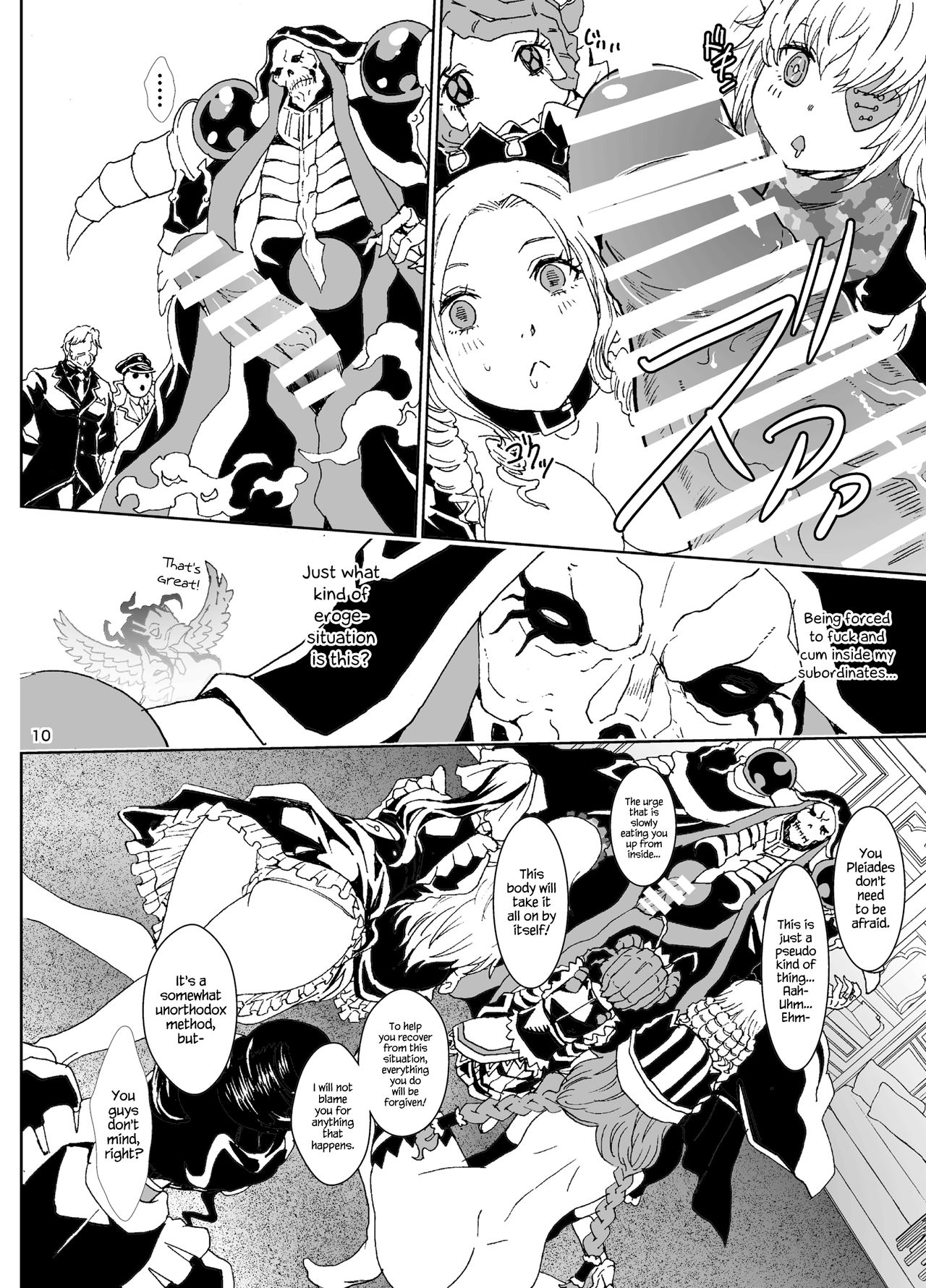 Nazarick Biyori 4 page 10 full