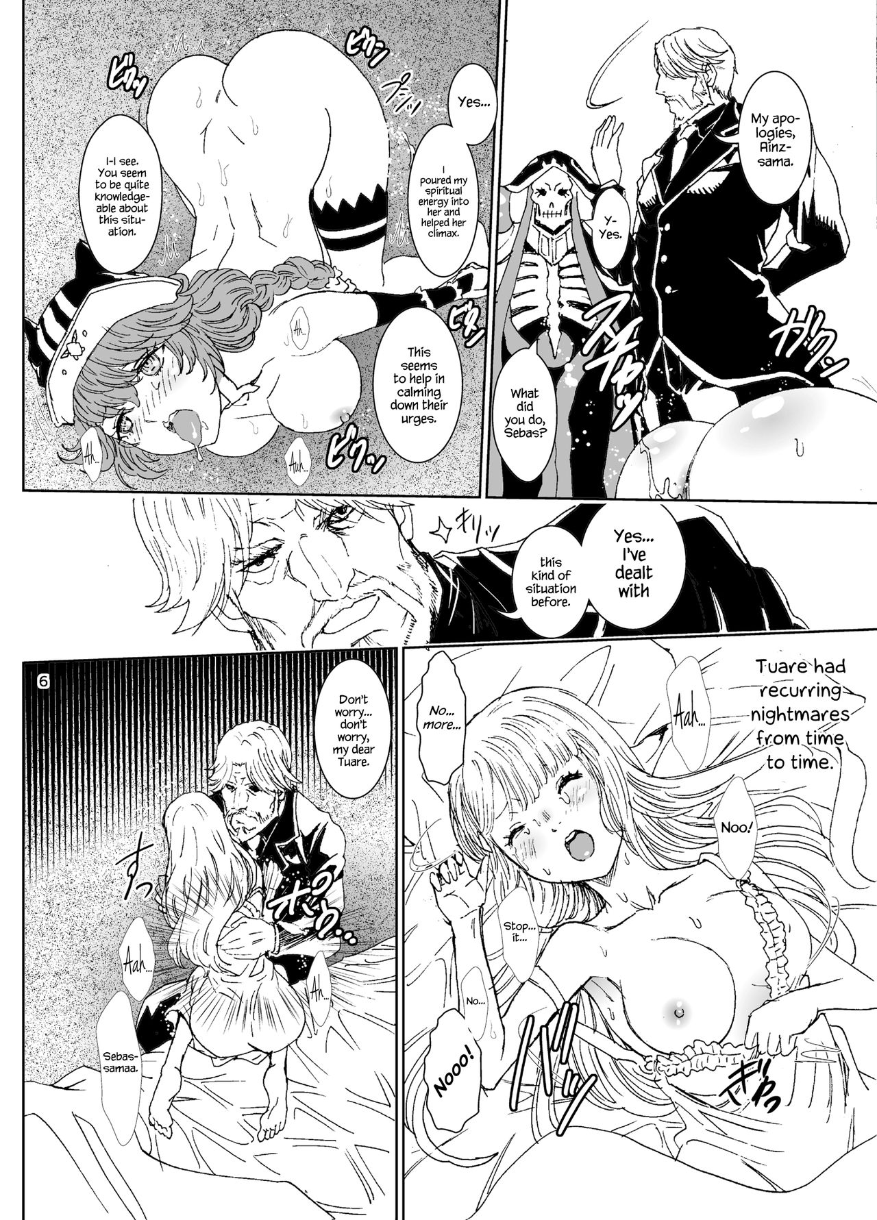 Nazarick Biyori 4 page 6 full