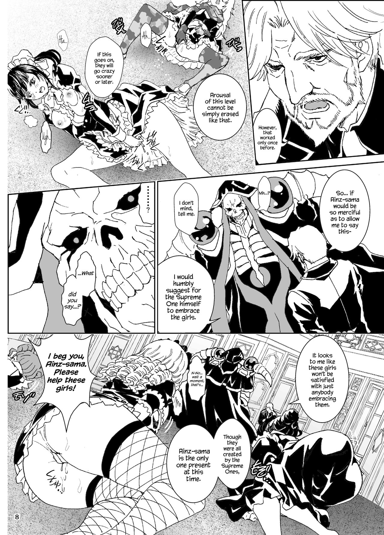 Nazarick Biyori 4 page 8 full