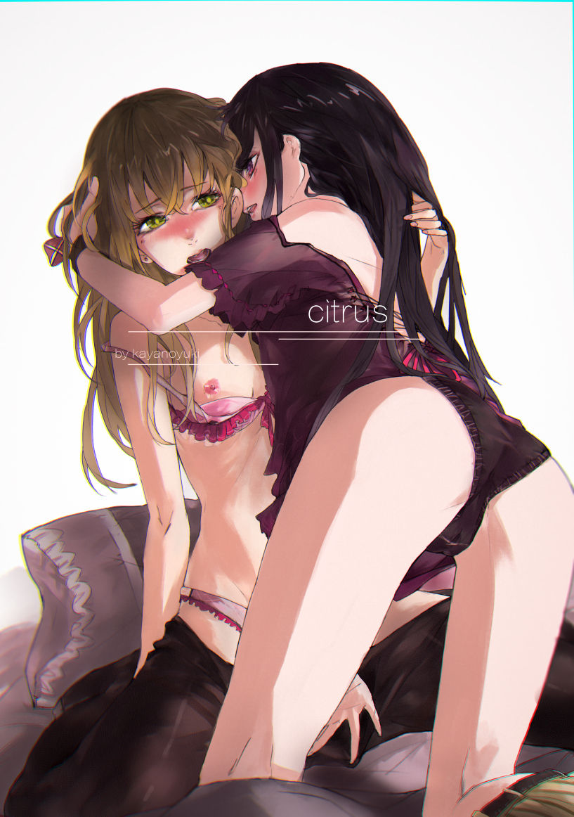 Citrus page 10 full