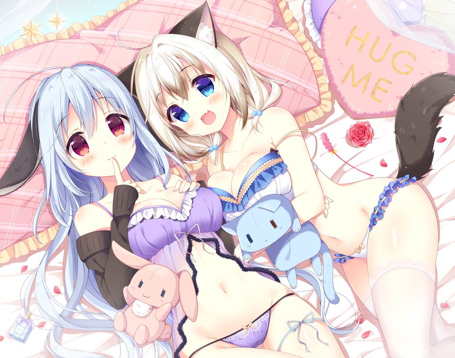 Artist - Aoi Yun page 2 full