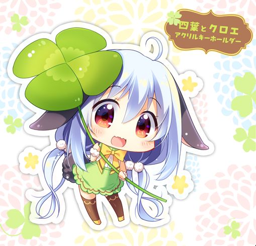 Artist - Aoi Yun page 4 full