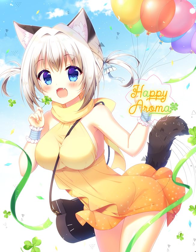 Artist - Aoi Yun page 5 full