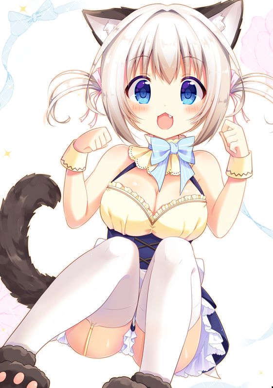 Artist - Aoi Yun page 7 full