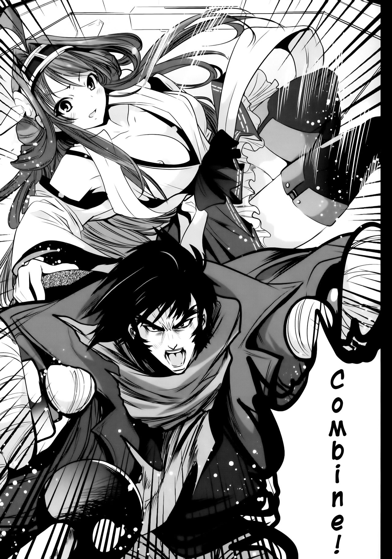 Getter Robo Tai Kongou Yon Shimai | Getter Robo vs The Kongou Four Sisters page 10 full