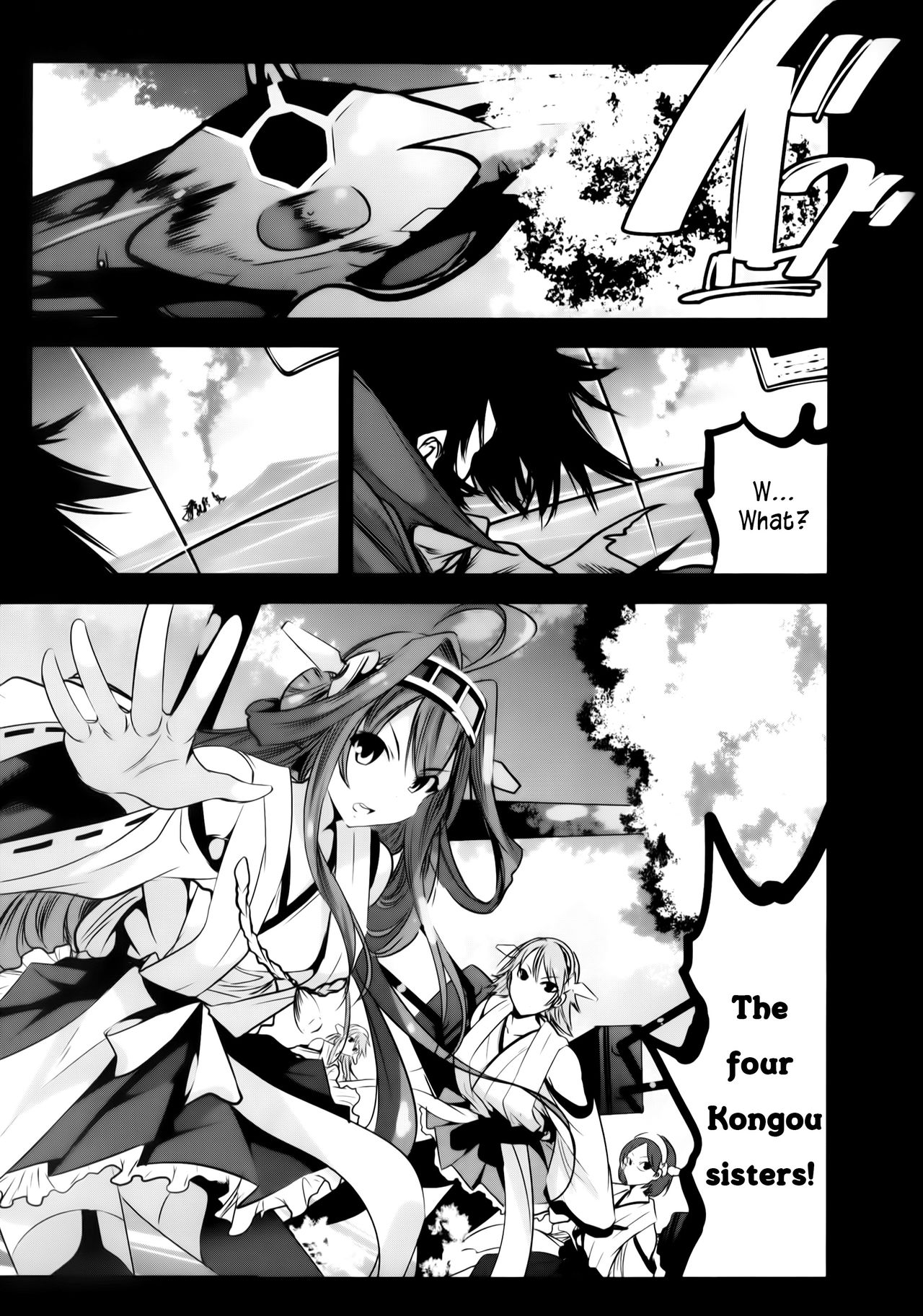 Getter Robo Tai Kongou Yon Shimai | Getter Robo vs The Kongou Four Sisters page 4 full
