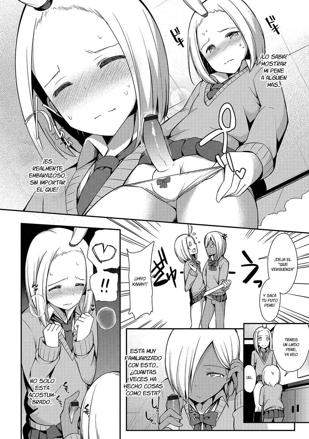 Insert Intern page 4 full