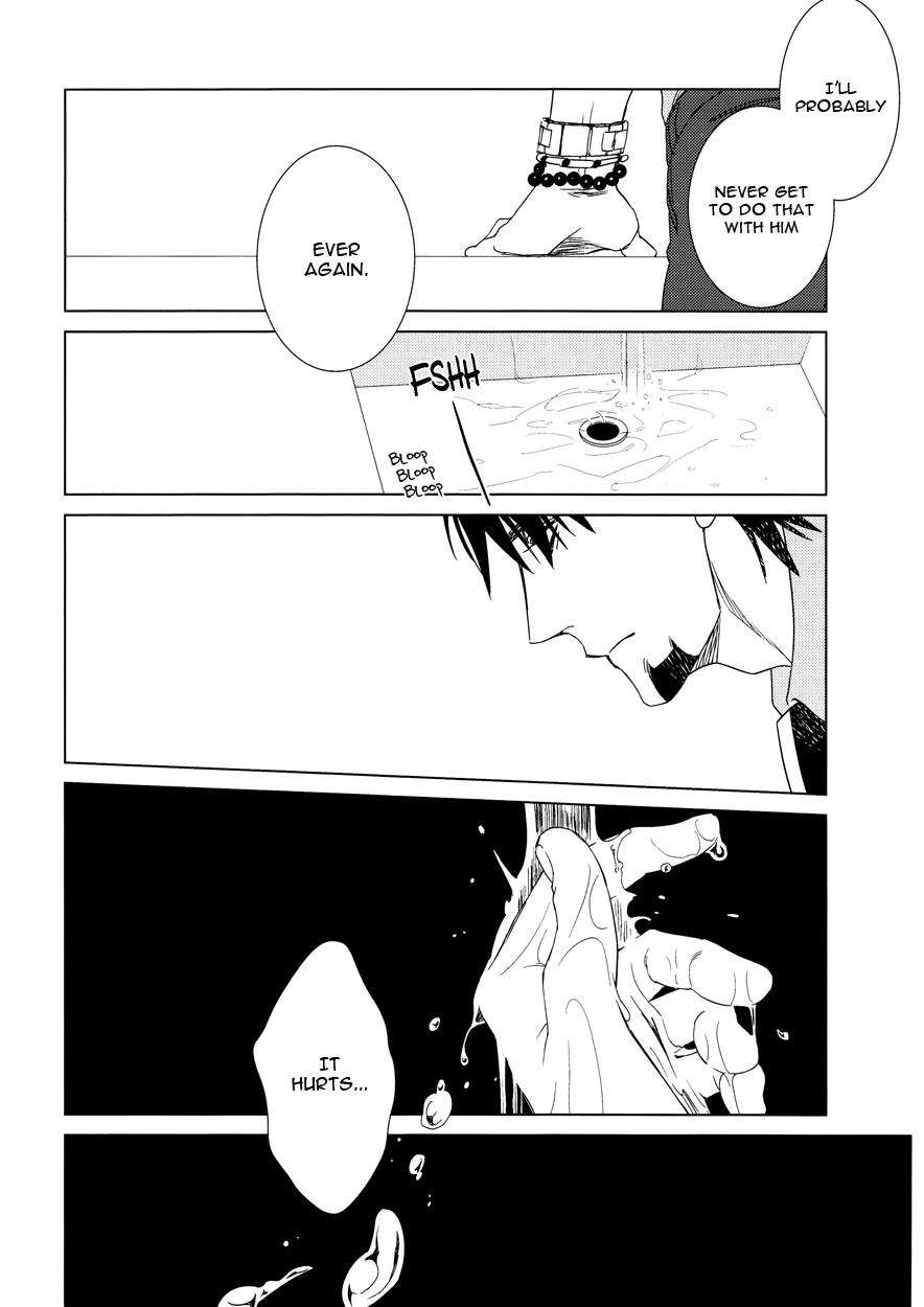 Digitalis no Hokotae 2 page 5 full