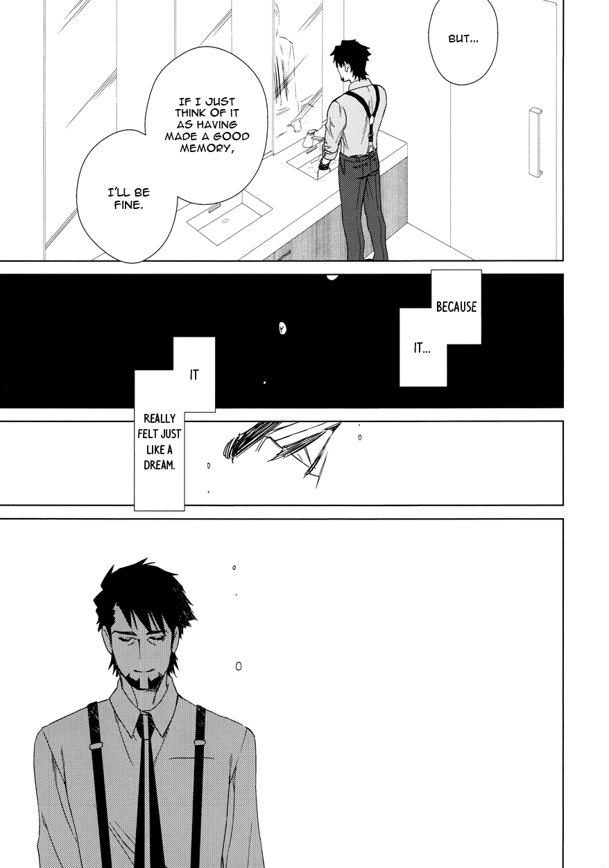 Digitalis no Hokotae 2 page 6 full