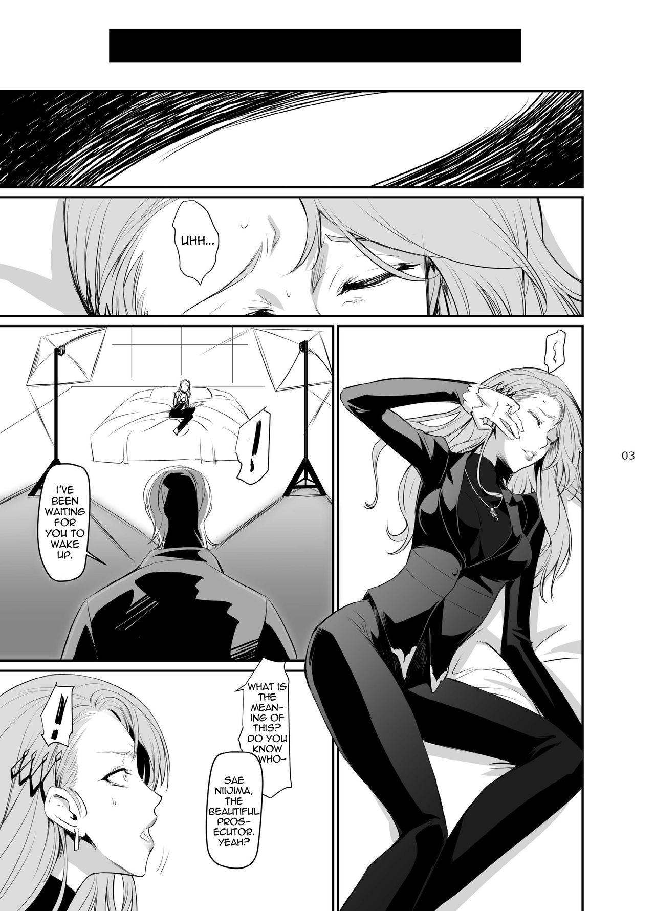 Kouryaku Shippai 2 | Failed Arrest 2 page 5 full