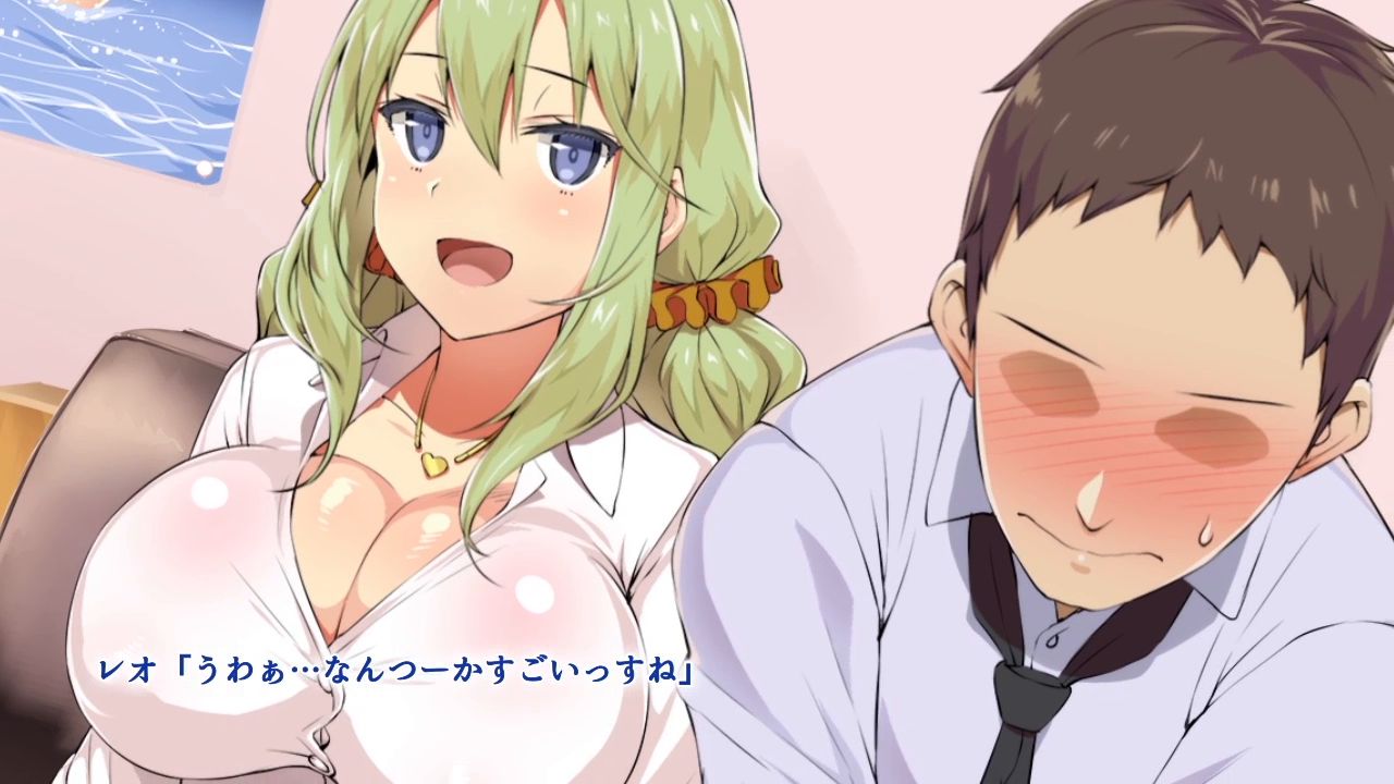 Boku no Oshiego wa Bitch Gal page 9 full