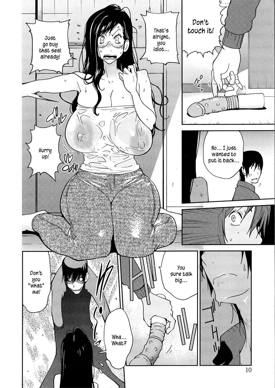 Anoko to Apaman page 10 full