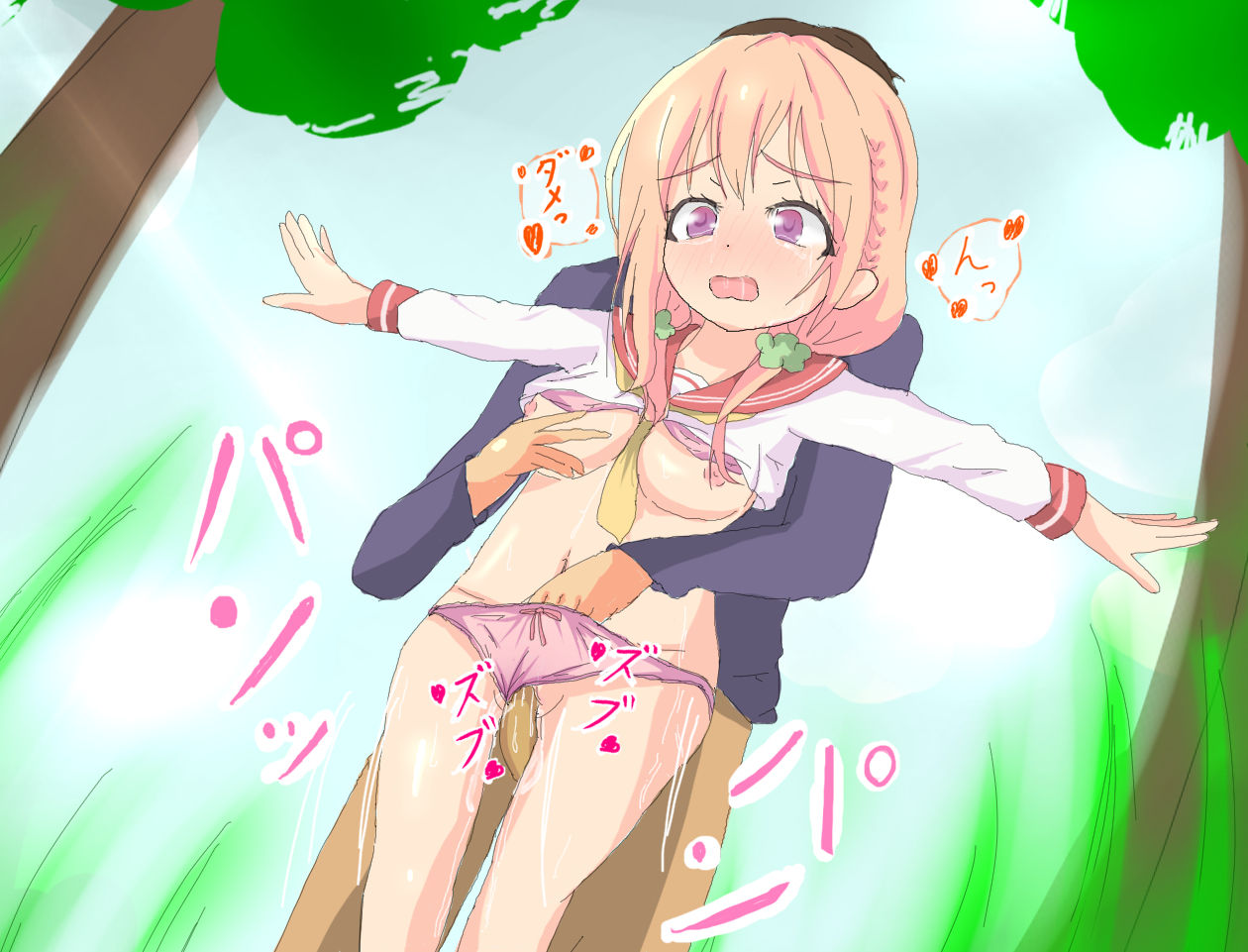 Kore wa Ii Kakashi desu na page 3 full