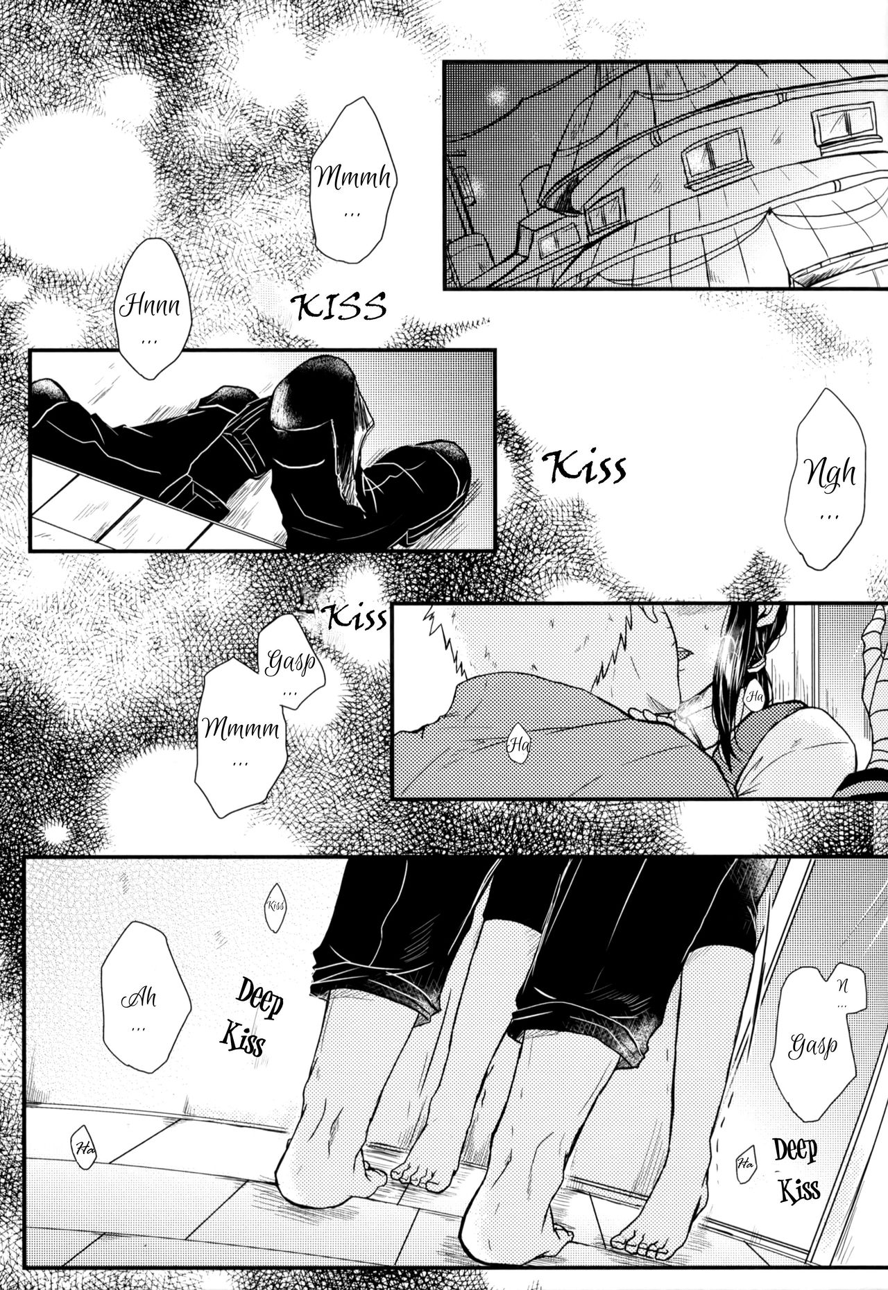Yoi Goto | Drunken Play page 2 full