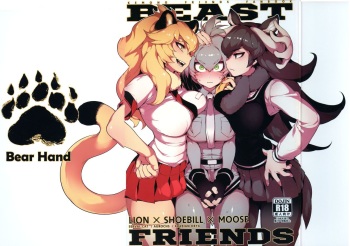 BEAST FRIENDS cover