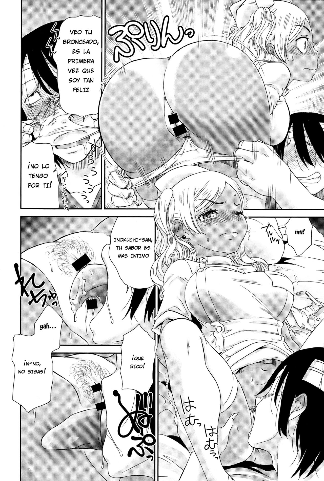 Gal Nurse page 8 full