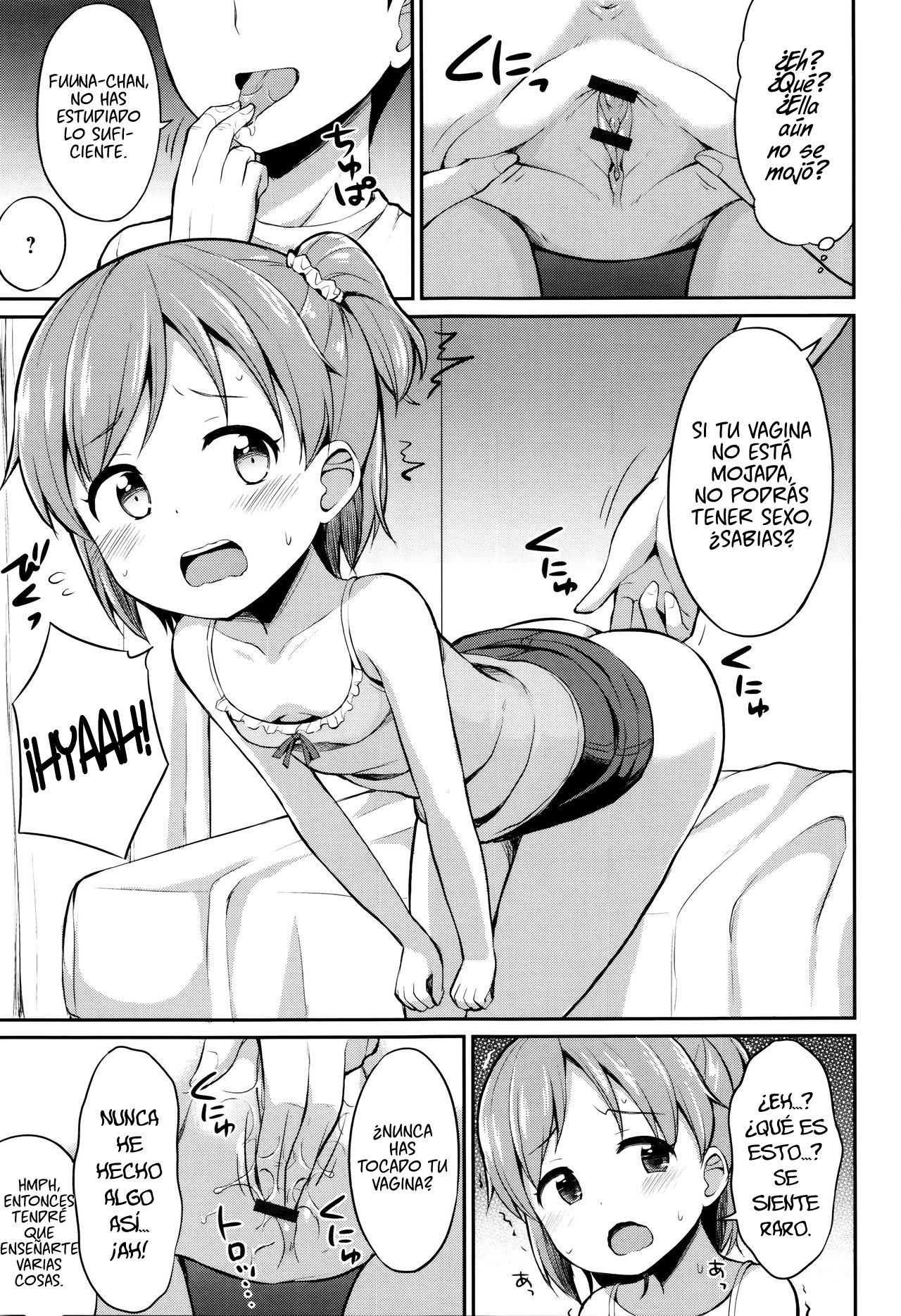 Onii-chan! Kozukurix shiyo? page 5 full
