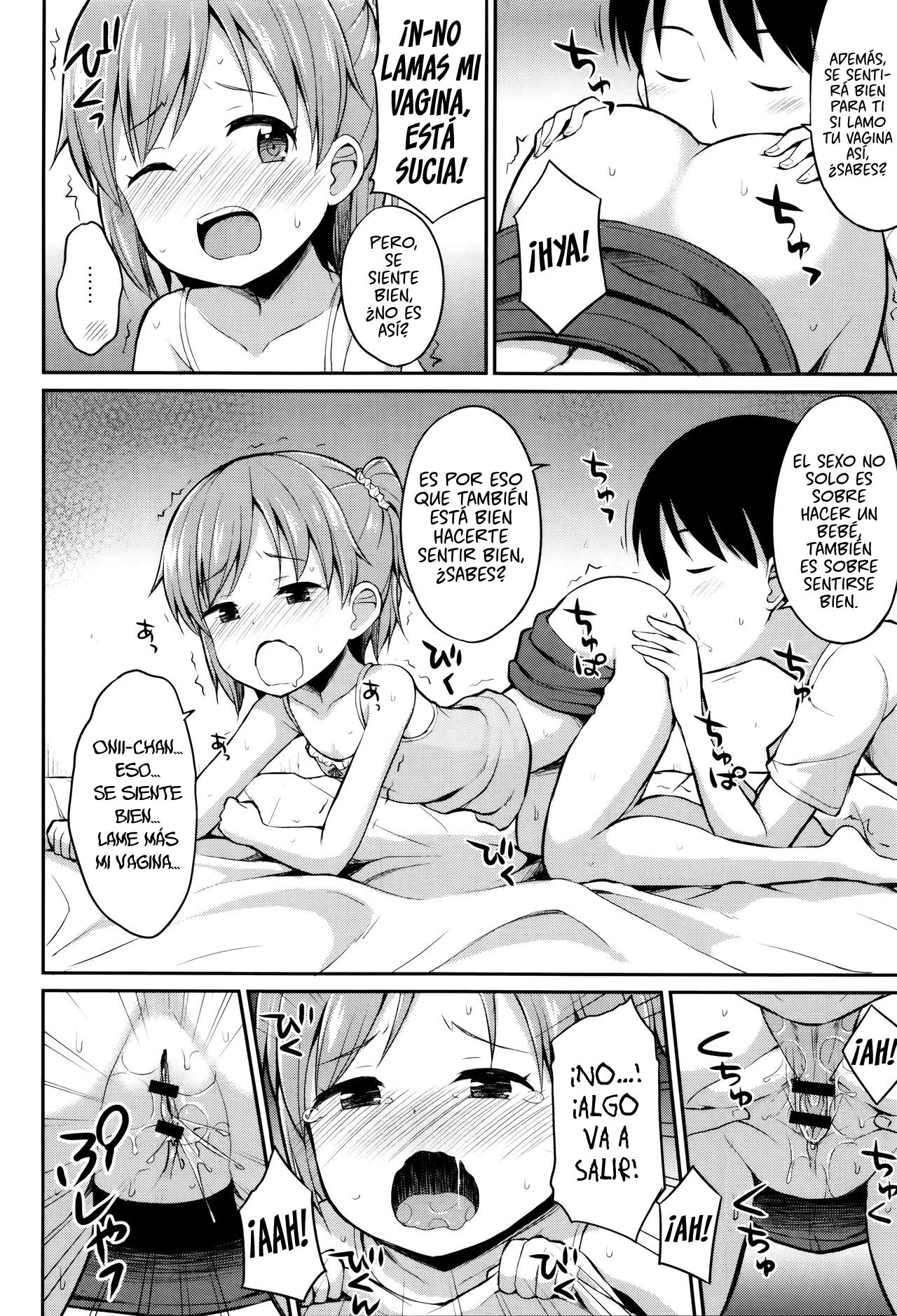 Onii-chan! Kozukurix shiyo? page 6 full