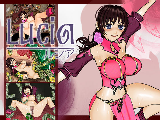 Lucia page 1 full