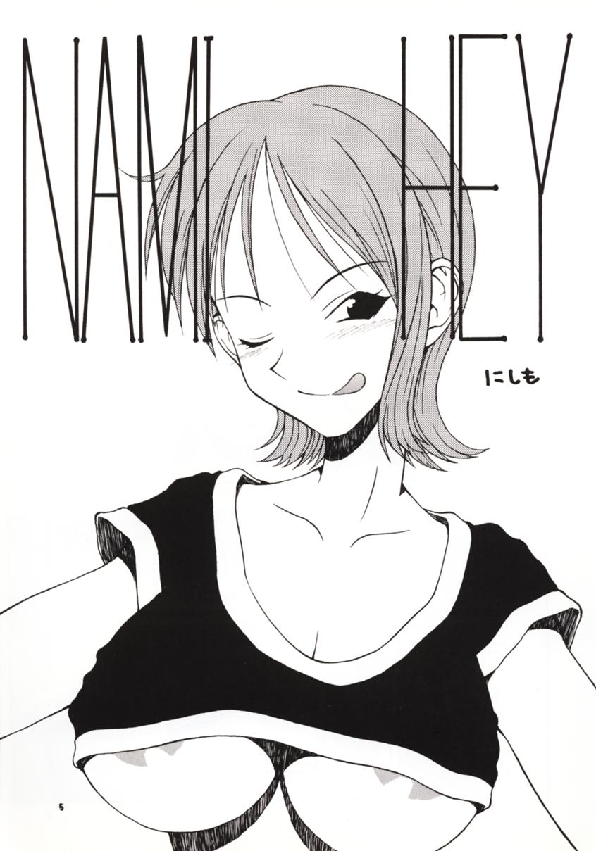 LOVE NAMI page 4 full