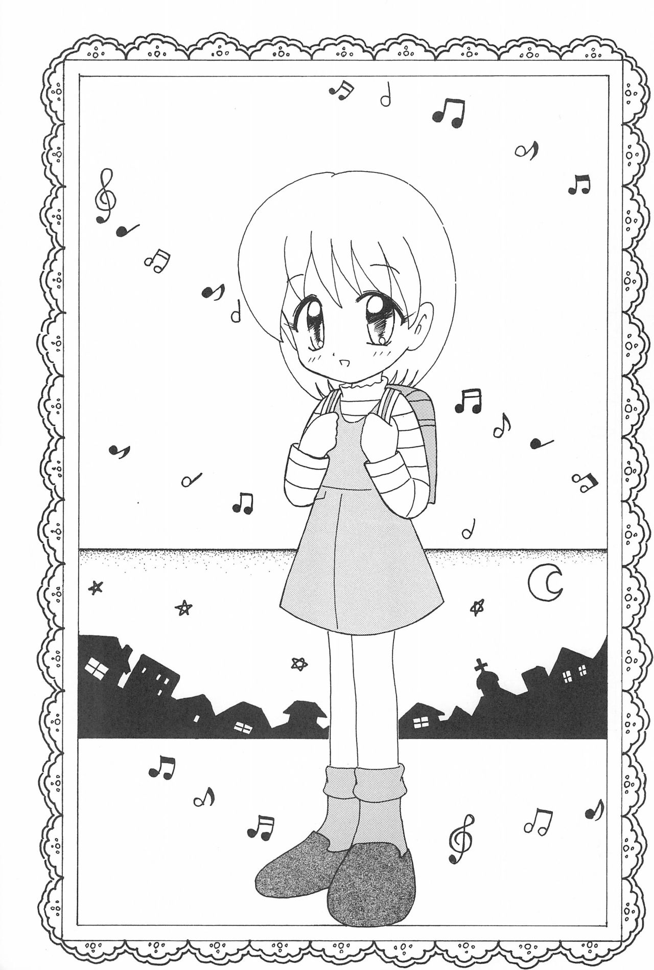 Kusurikei page 9 full