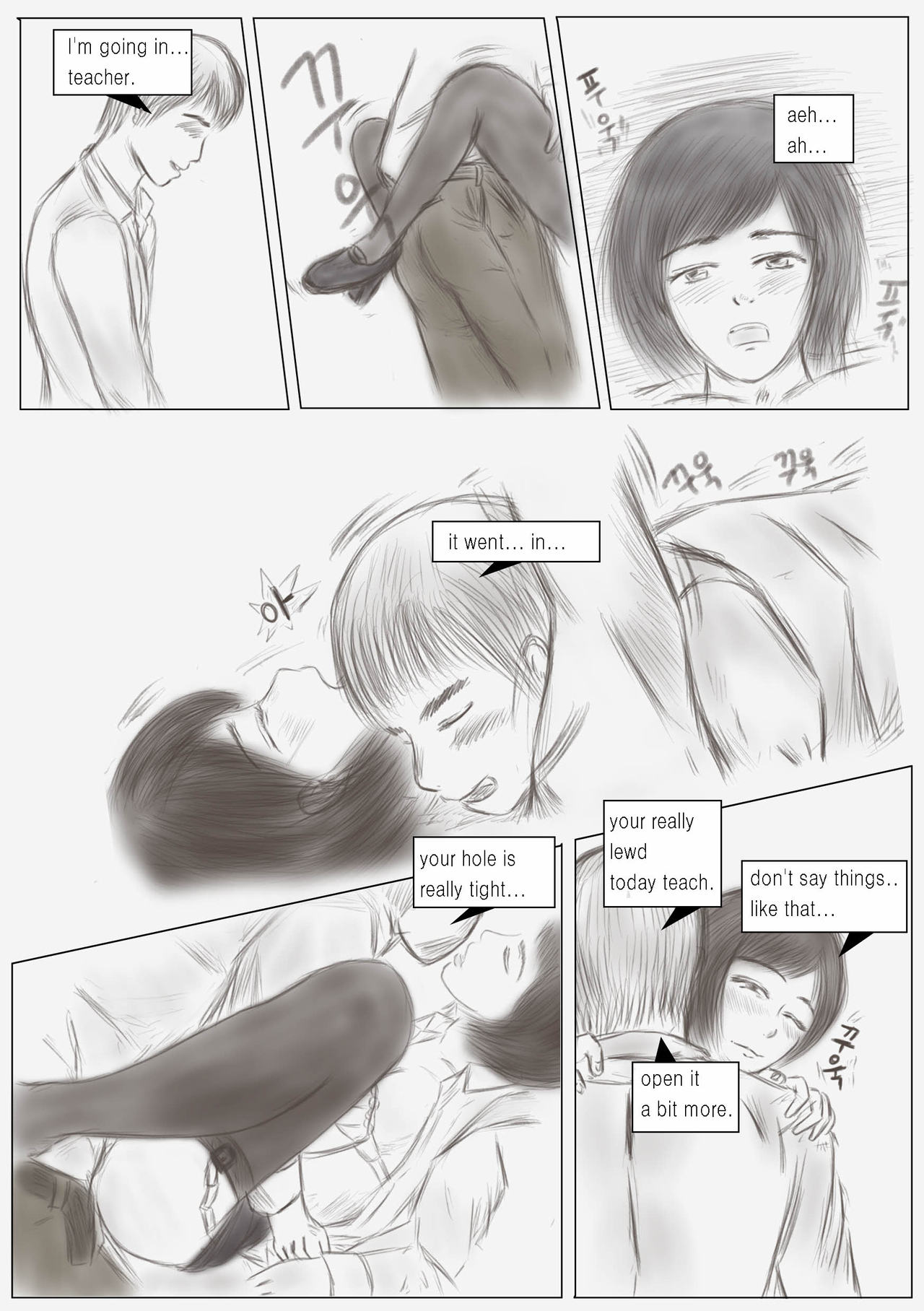 Litmus - Final Chapter page 10 full