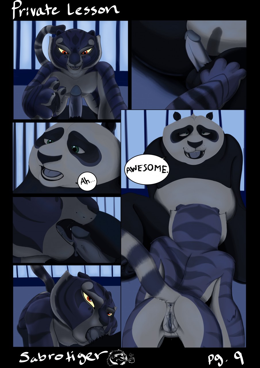 Private Lesson? page 10 full