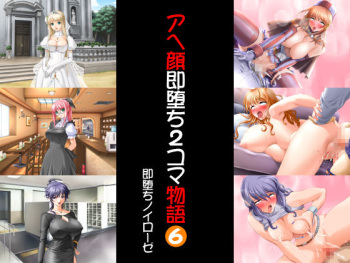 Ahegao Sokuochi 2 Koma Monogatari 6 cover
