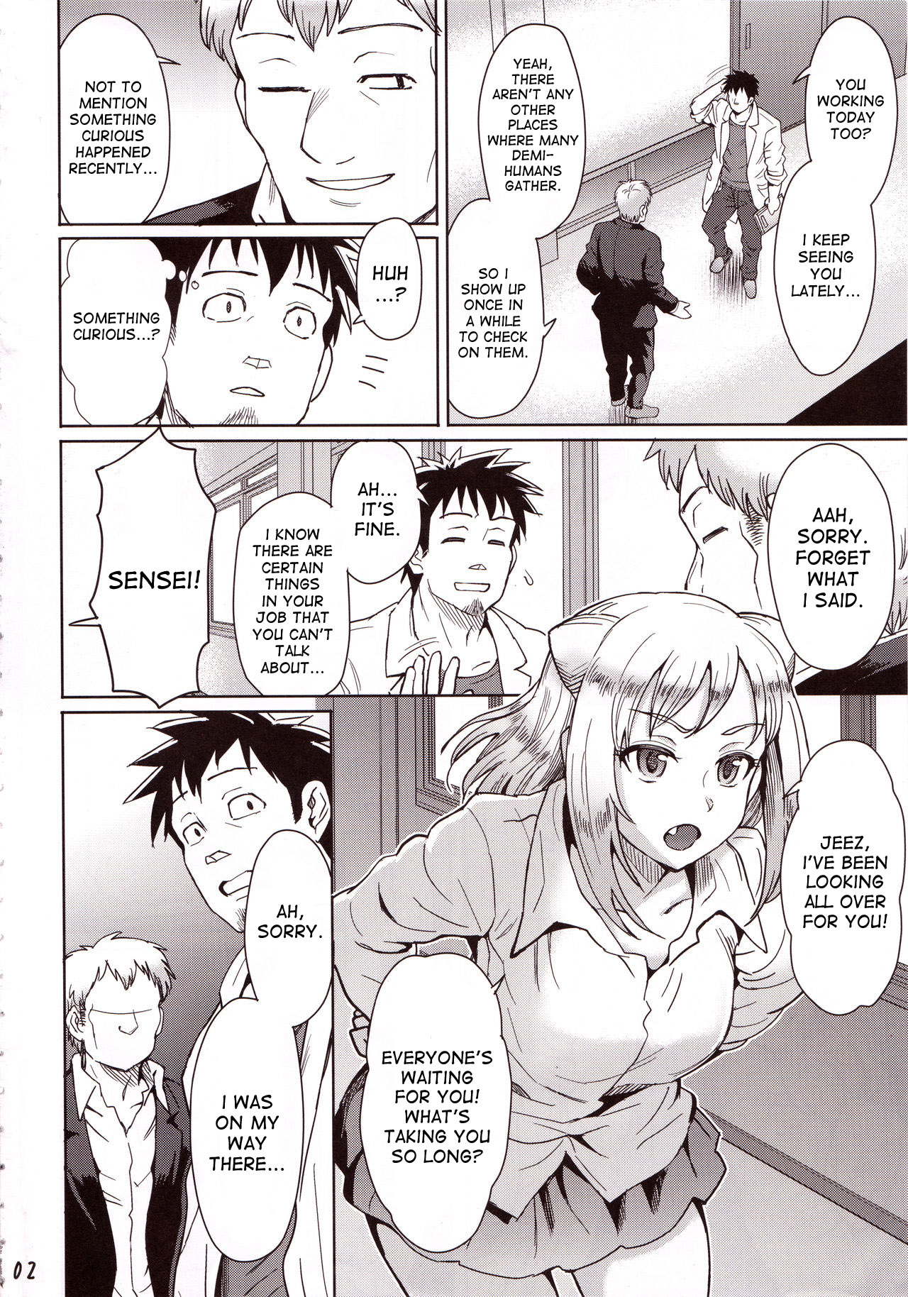 Succubus-san o Kataritai page 3 full