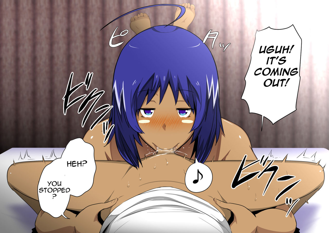 Uchi no Kaa-san wa Sakeguse ga Warui. | My Mother's Bad Drinking Habits page 5 full