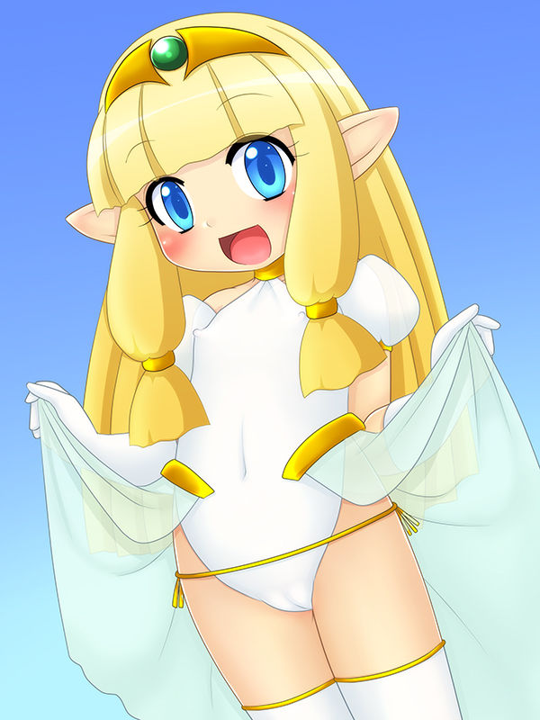 Artist - Moenomiya page 1 full