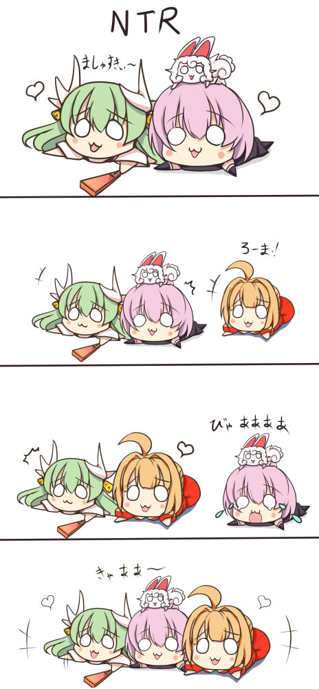 Tatakai Igai wa ... page 10 full
