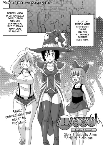 /H/Con cover