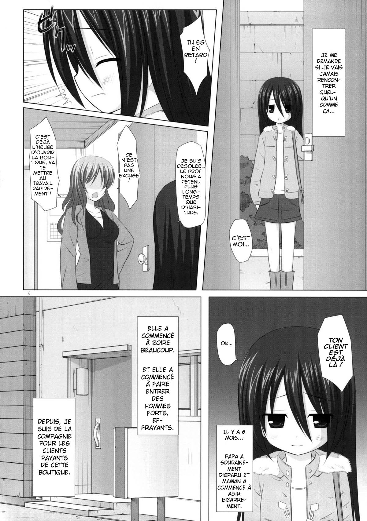 Itsuka o Yumemite page 5 full