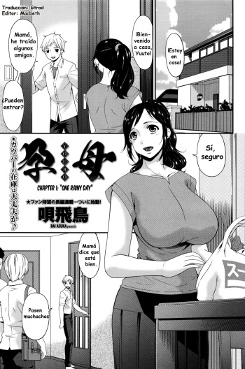 Youbo | Impregnated Mother Ch. 1-8 cover
