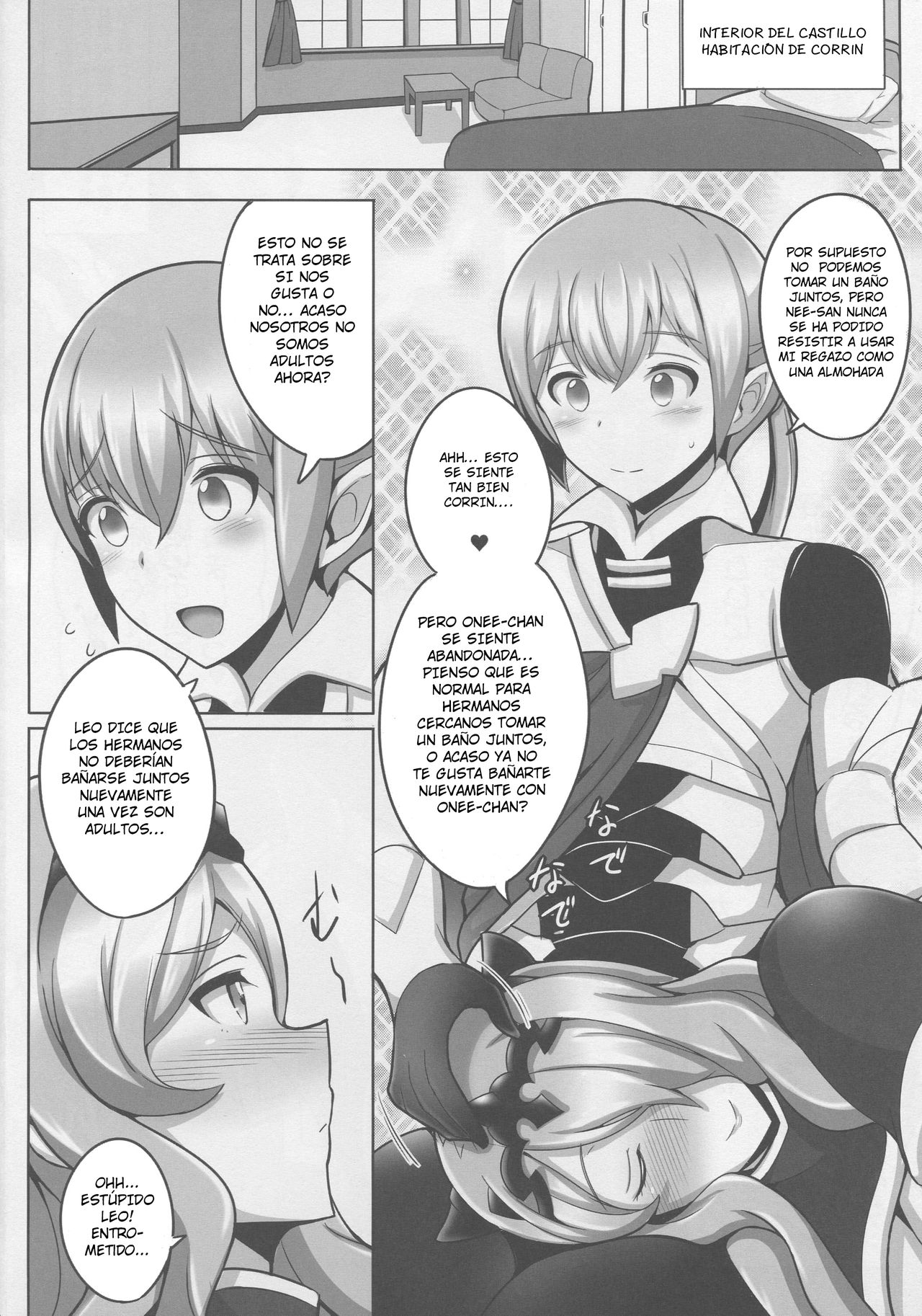 Onee-chan to ii Koto Shimasho page 3 full