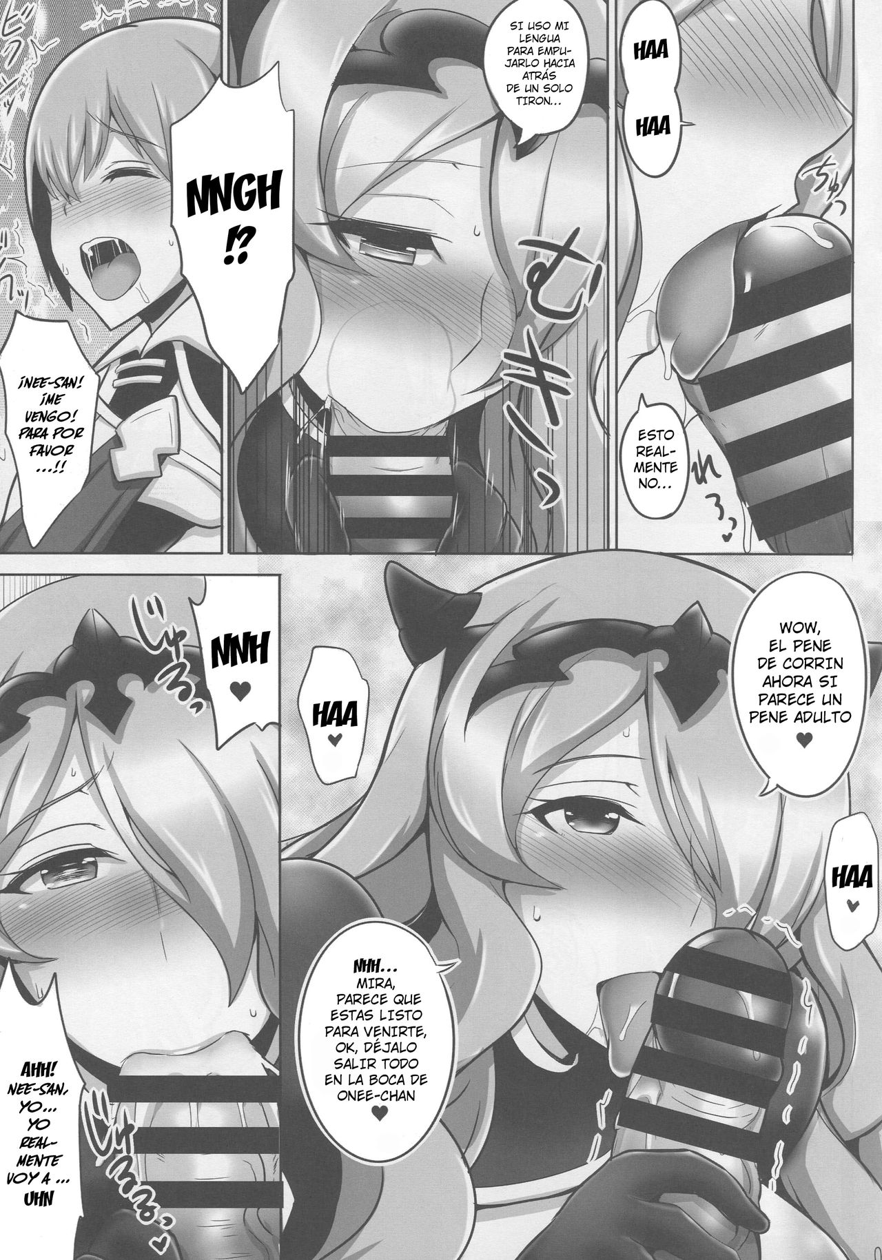 Onee-chan to ii Koto Shimasho page 6 full