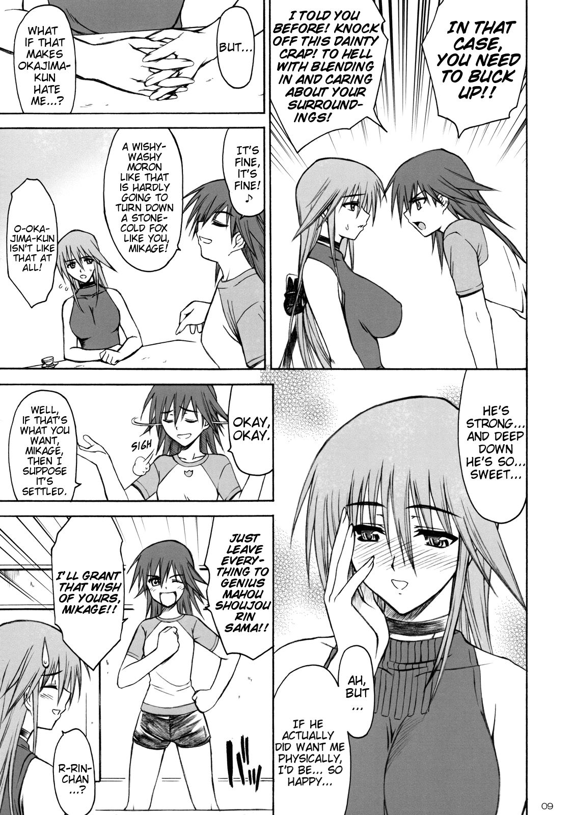Cage page 8 full