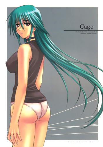 Cage cover