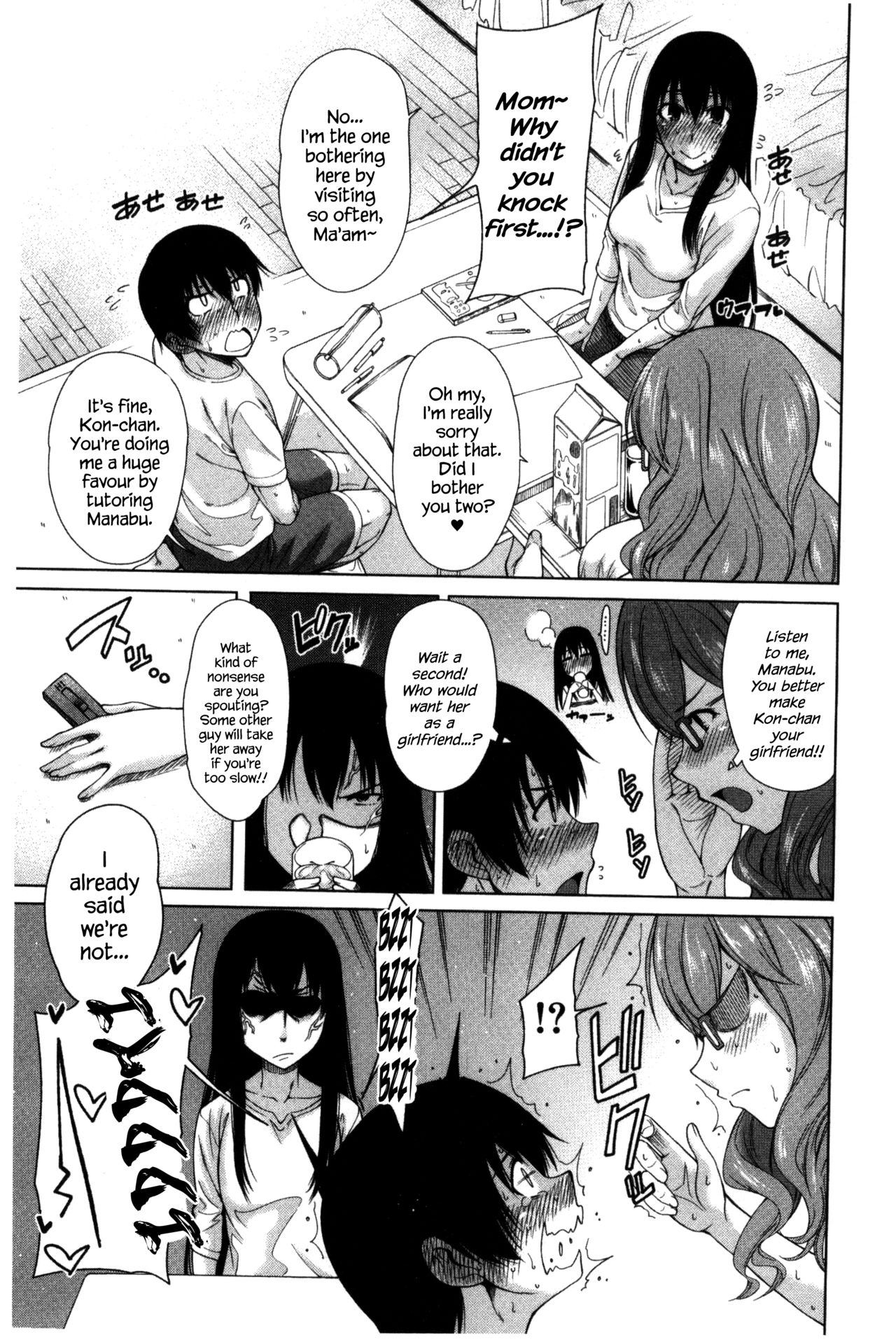Tonari no Boukun | The Tyrant Next Door page 9 full