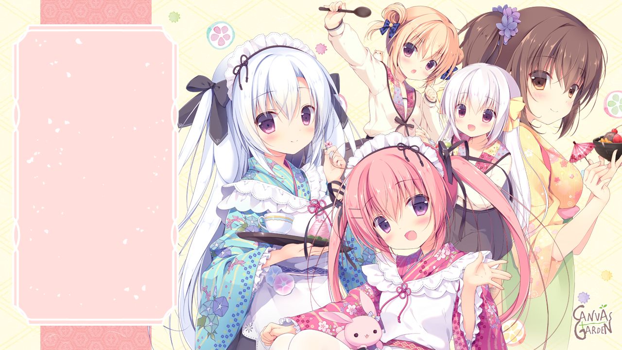 Koi ni, Kanmi o Soete page 3 full