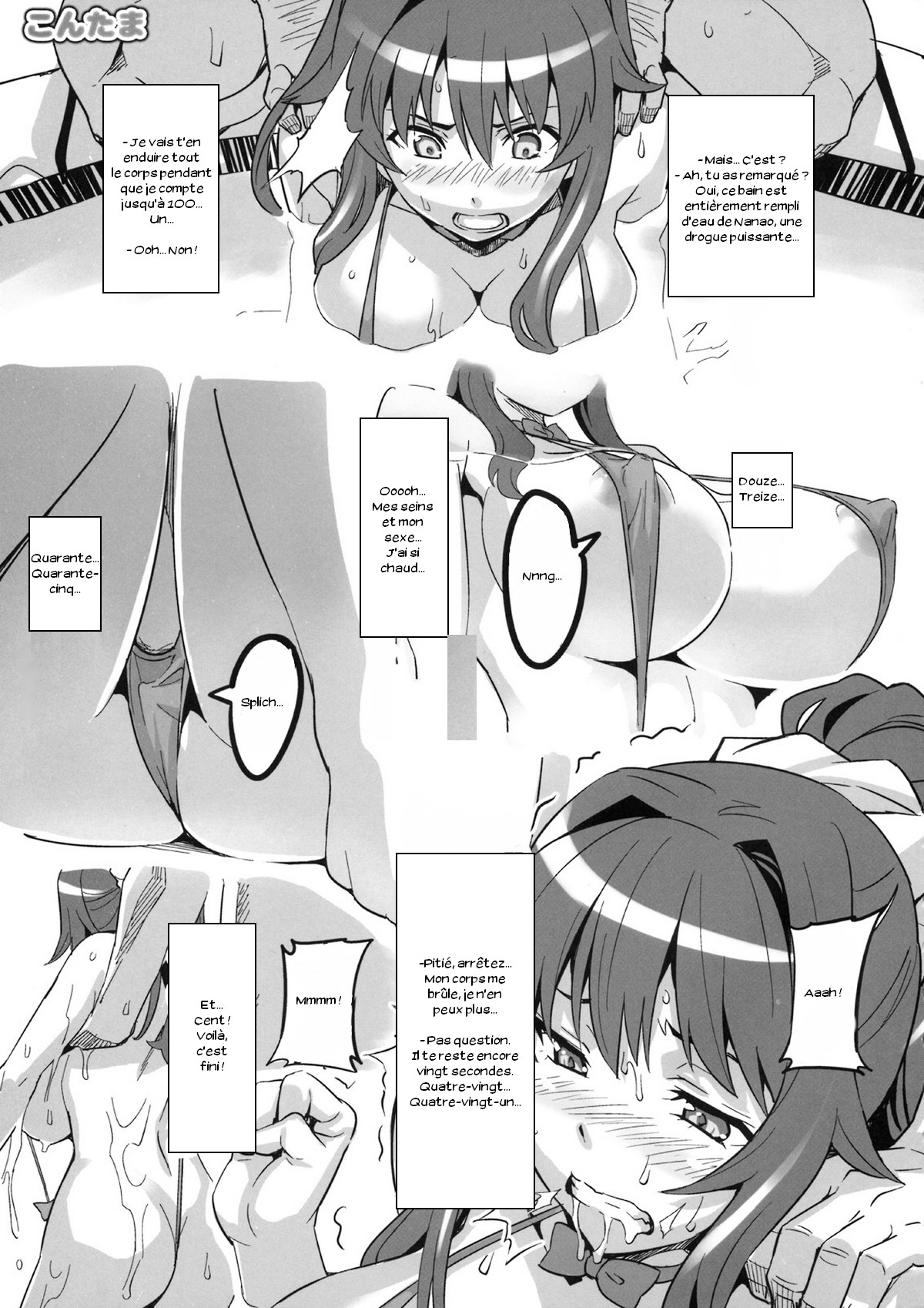 Kontama Plus page 6 full