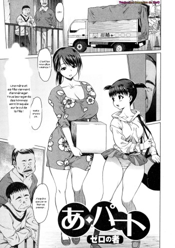 A-part cover