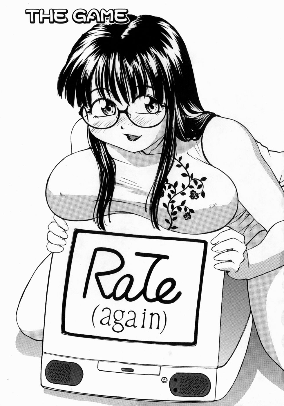 Ane to Megane to Milk - Sister, glasses and sperm page 7 full