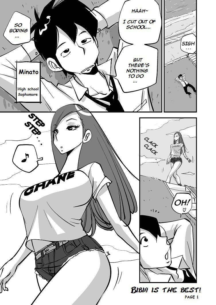 Bibia Saikou ka yo! | Bibia is the Best! page 4 full