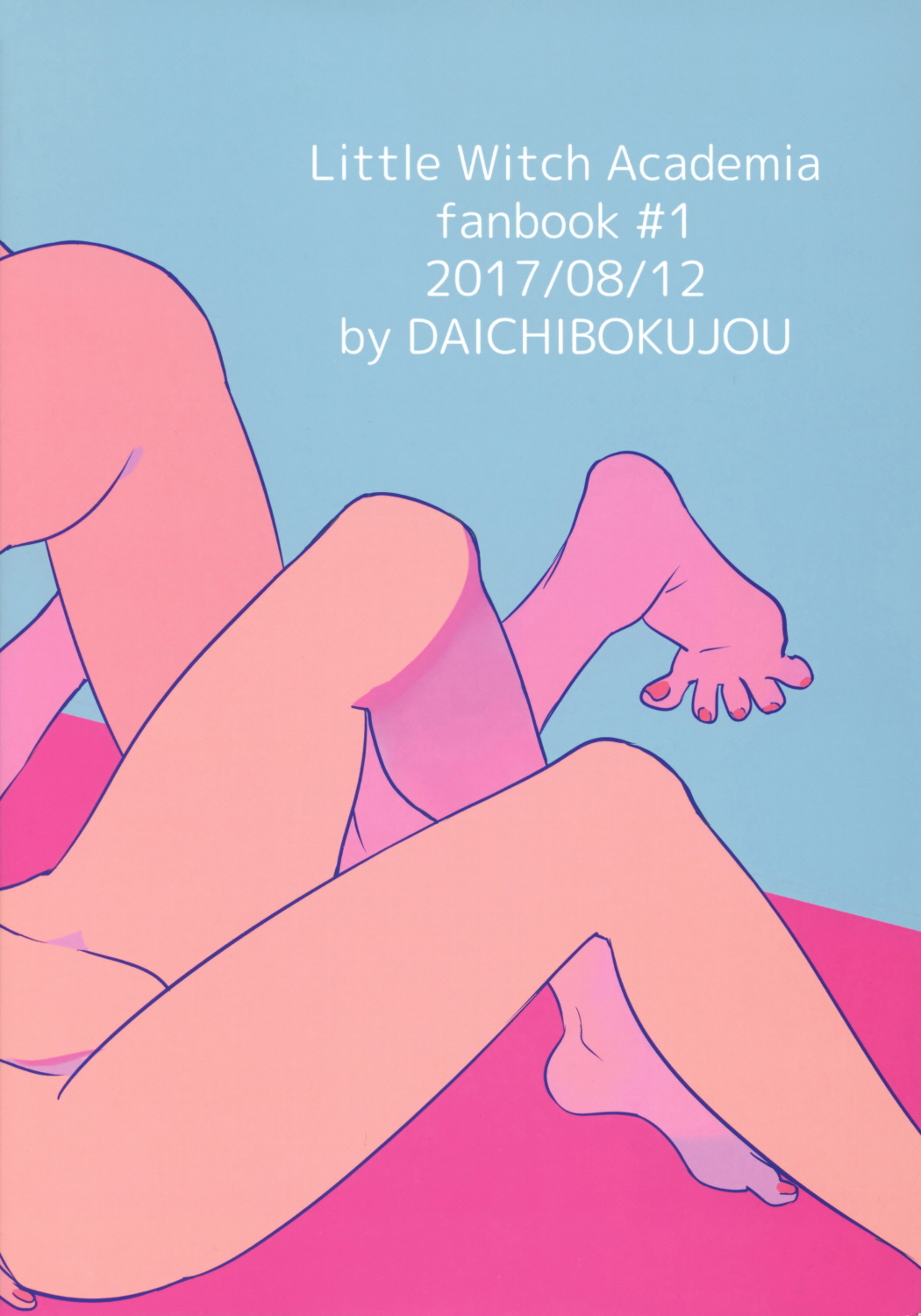 xxx page 3 full