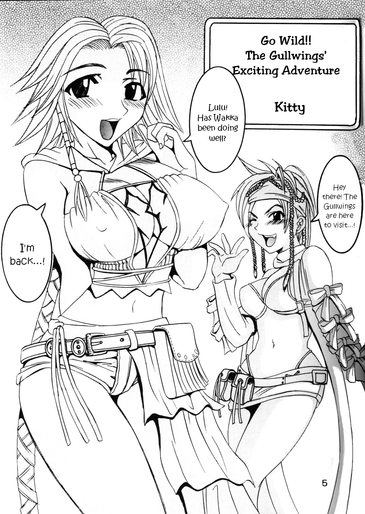 Yuna A La Mode 5 Sphere Hunter Kamomedan XANARKAND DEBUT page 6 full