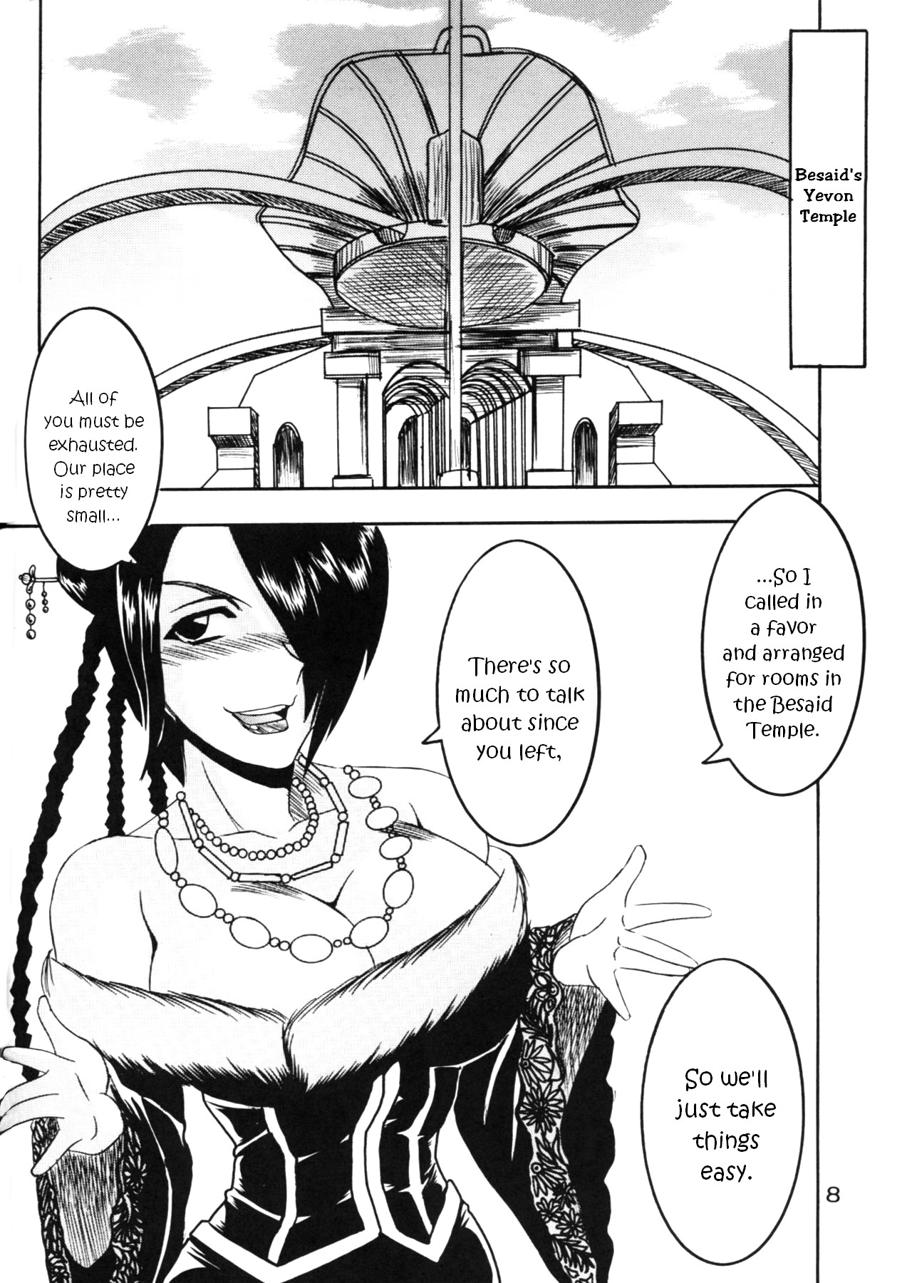 Yuna A La Mode 5 Sphere Hunter Kamomedan XANARKAND DEBUT page 9 full