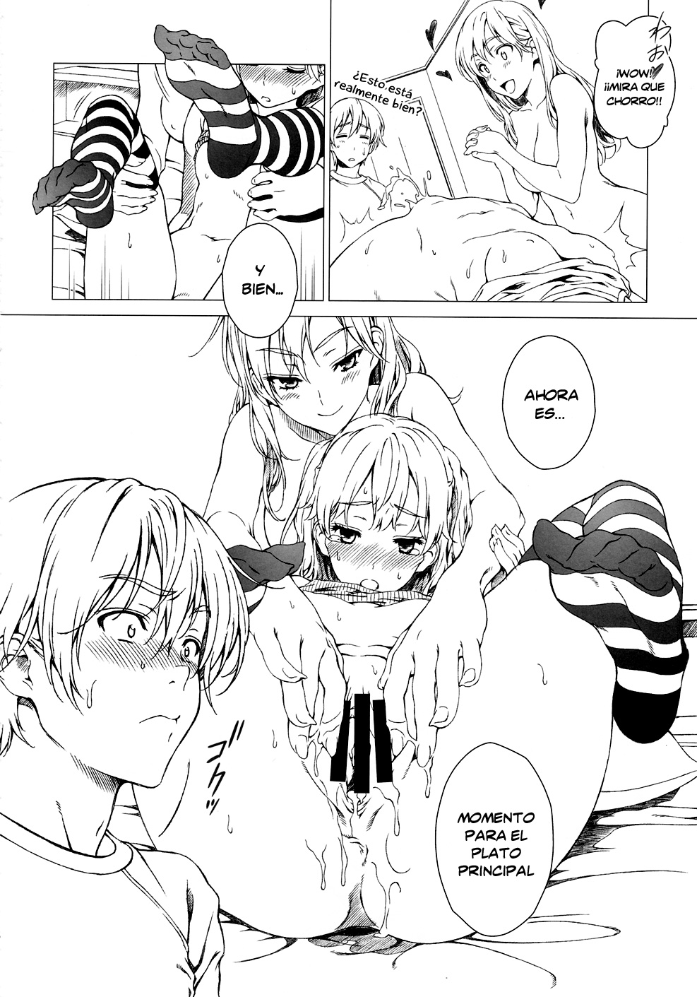 Floriography ~Azalea~ page 7 full
