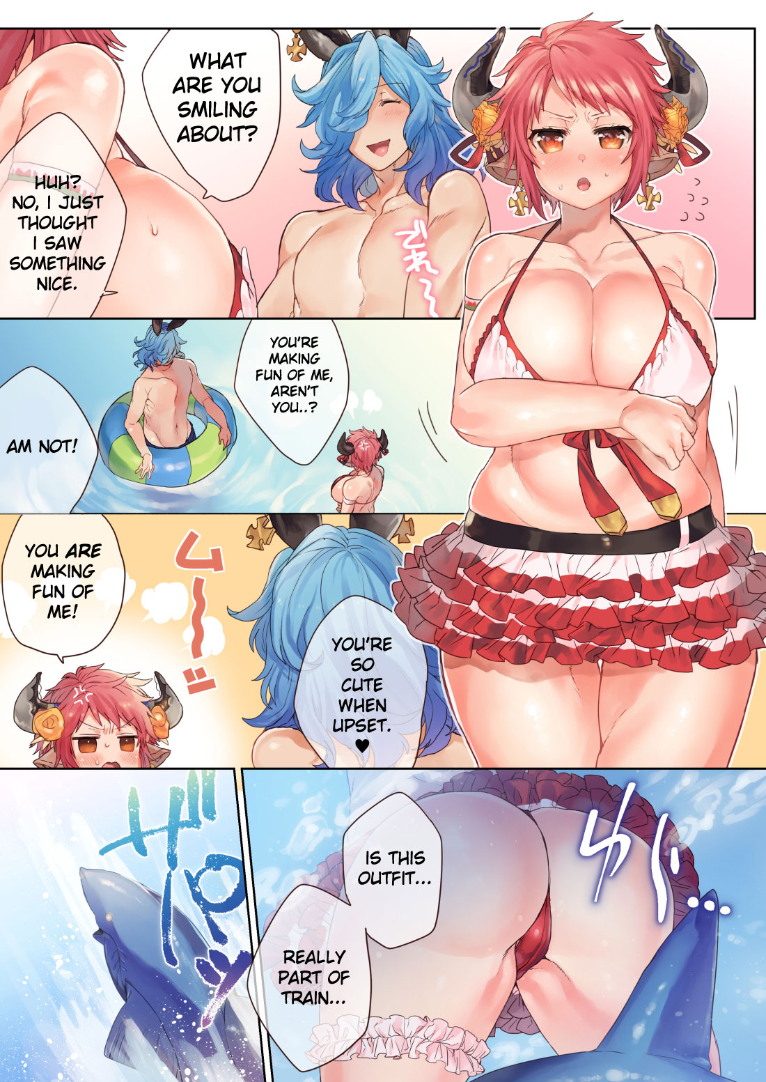 Natsumeki page 3 full